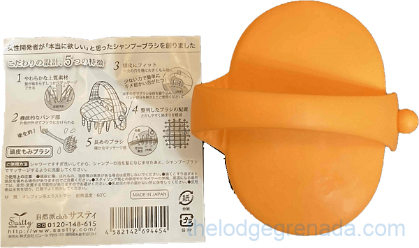 利尻炭酸カラーシャンプー 頭皮もみブラシ