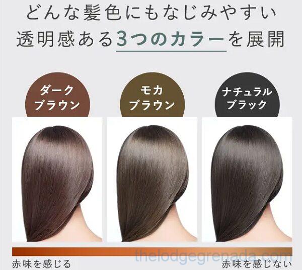 リシリアフレルカラーバリエーション