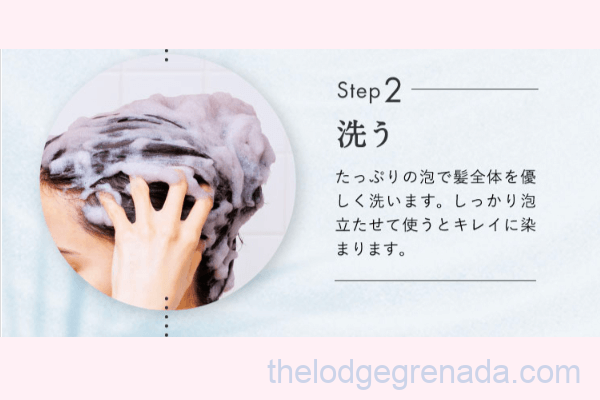 たっぷりの泡で洗う