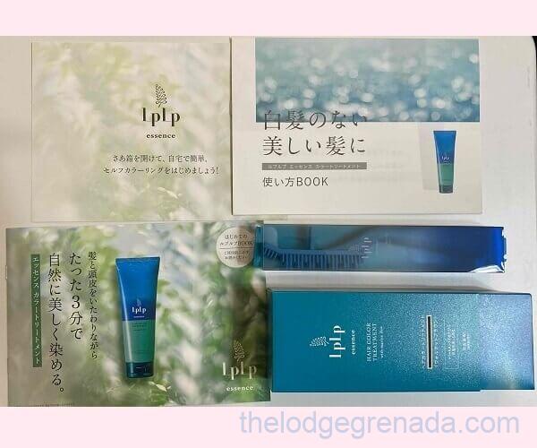 ルプルプ エッセンス カラートリートメント