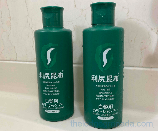 白髪染め利尻昆布カラーシャンプー