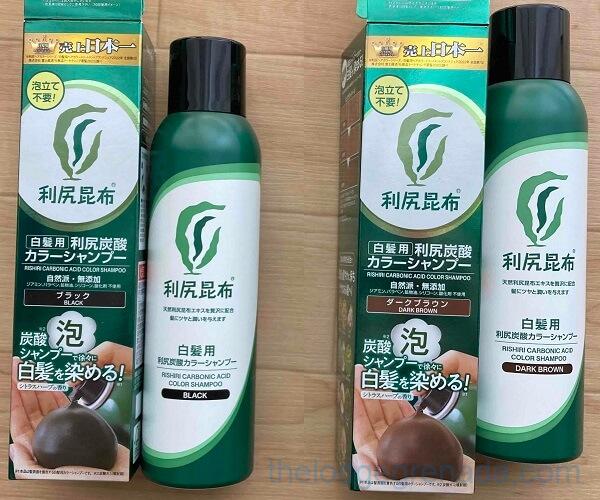 白髪染め利尻昆布炭酸カラーシャンプー