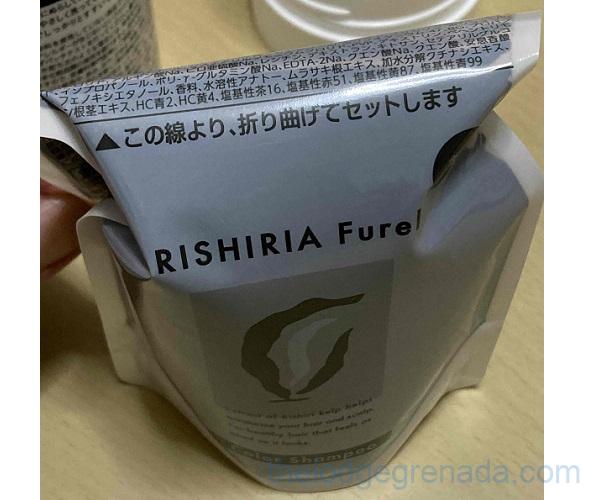 詰め替えパウチの準備